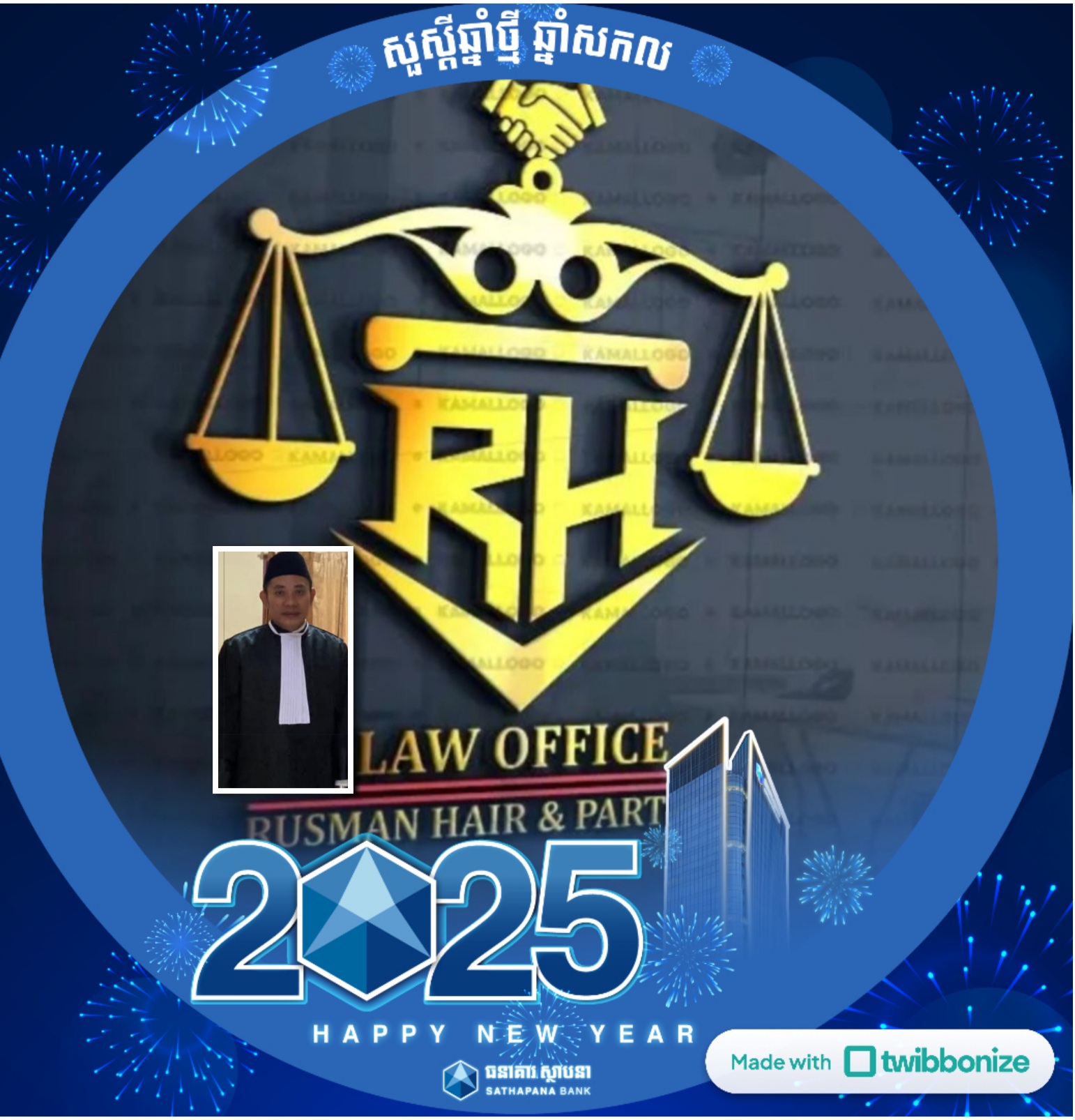 "RH" Law Office" : Tahun Baru Bukan Hanya Tentang Waktu, Tetapi Tentang Peluang