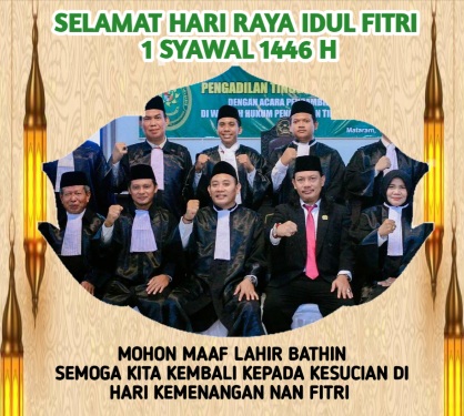 DPW PERSADIN NTB Ucapkan Selamat Hari Raya Idul Fitri 1 Syawal 1446.H / 2025.M